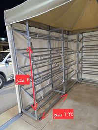 ميز حديد • ثقيل • ٢م×١٫٢٥م