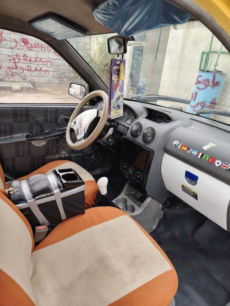 سايبه مديل 16 سنويه جديد رقم انكليزي كير محرك محرك بدايه تبخير.. حداده تخم تاير.. كهربائيه شغاله كالها..
البصره الزبير
السعر 25.مجال قليل
***********
