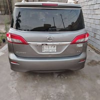نيسان كويست • ٢٠١٣ • رقم كربلاء