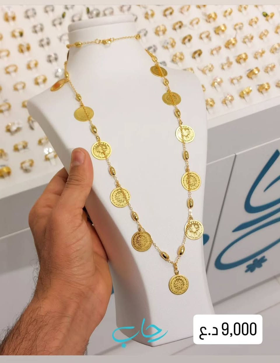 برازيل طلاء ثابت ❤


**إذا كنت صاحب هذا الإعلان وتريد حذفه لأي سبب، رجاءا أرسل رسالة إلى الدعم الفني**