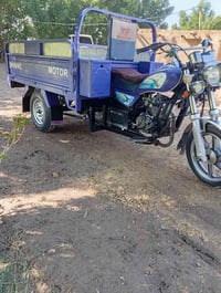 واسط قضاء الحي • موديل ٢٣ • كفاله عامه