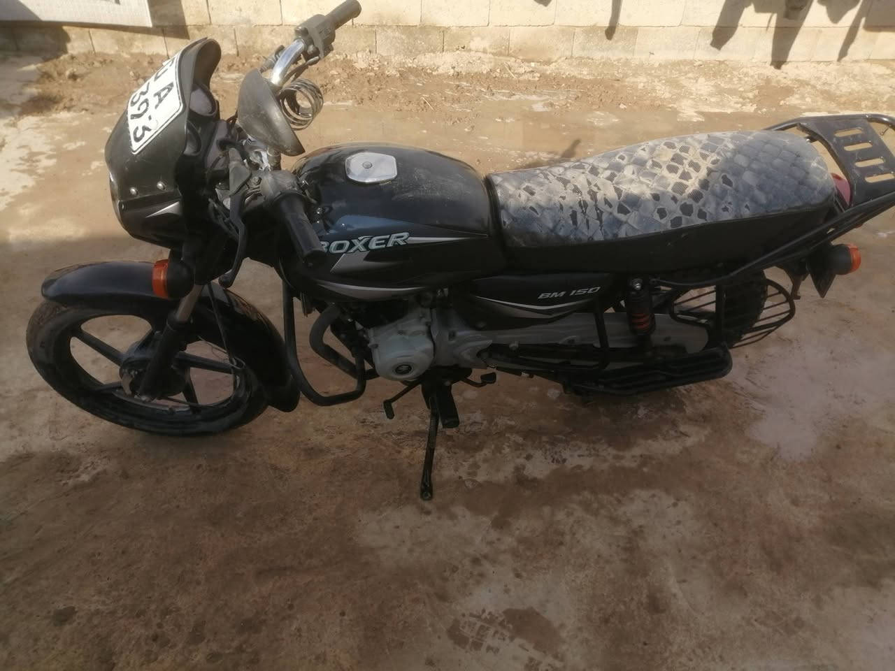 بوكسر 21 مرقم انكليزي سنويه بسمي تحويل ثاني يوم ينقص شويه شيء قليل
مكان بعقوبة الكاطون الرازي
السعر 1750 وبي مجال قليل
***********
متواجد على الفيس وعلى الرقم
