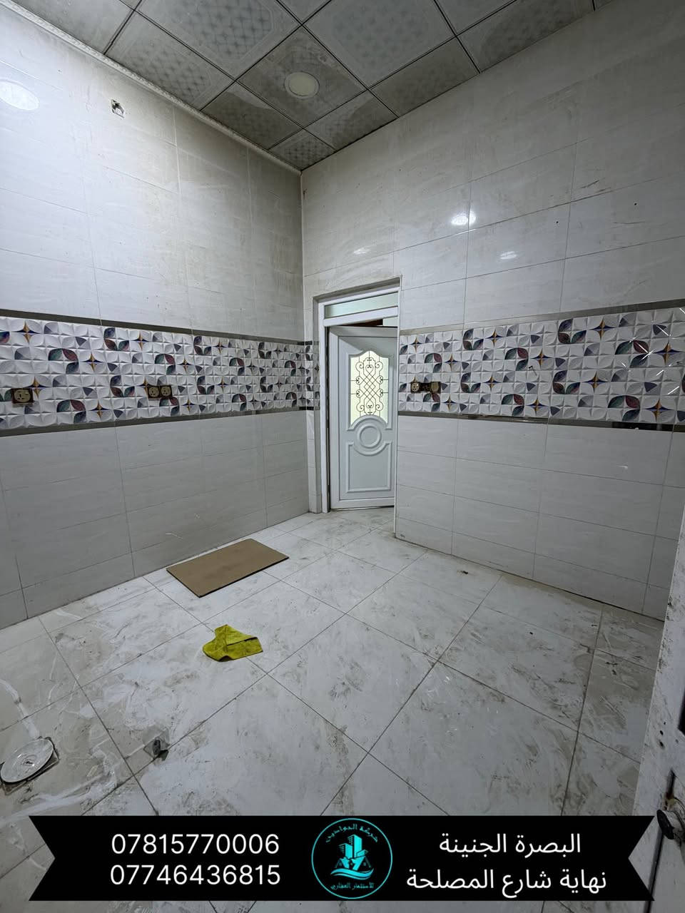 🔶(مشتمل ارضي للايجار )🏡✅
🔹(الموقع دور الضباط خلف الشارع التجاري)

🔸(يحتوي على/ غرفتين منام / صاله / مطبخ / صحيات داخليه خارجيه /طارمه  / )

✔️✔️ المساحة (100) متر //

 // سعر الاجار (550) الف  //

🔻(عنوان شركة الجوادين للاستثمار العقاري )
 (البصره /الجنينه /نهاية /شارع المصلحه / قرب سوق الجبيلة ) 

//لطلب والاستفسار الاتصال على الارقام لتالي//

واتساب +اتصال ***********
واتساب + اتصال ***********
