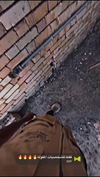 تم بحمد الله انجاز احد اعمالنا في بغداد(اليرموك حي داخليه) ومستعدون لع...