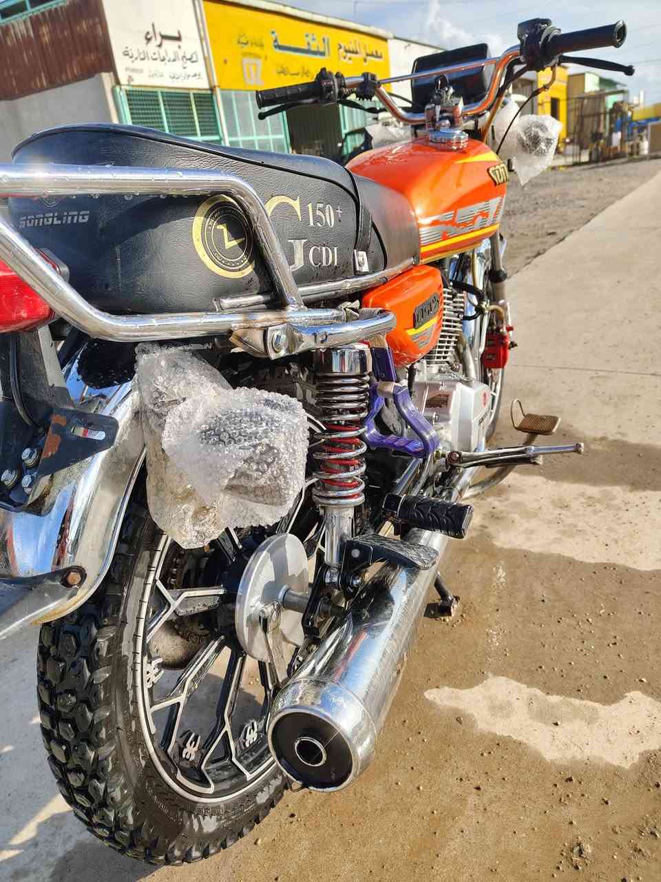 السلام عليكم للبيع سيفان 2024 محرك مامفتوح كهربائيّات كلها شغاله سلف شغال نضافه فول منفيس موجود وزن ثقيل السعر 620وبي مجال مكاني الجدعه ***********
