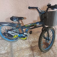 باسكل للبيع حجم20 /رقم 07705452164