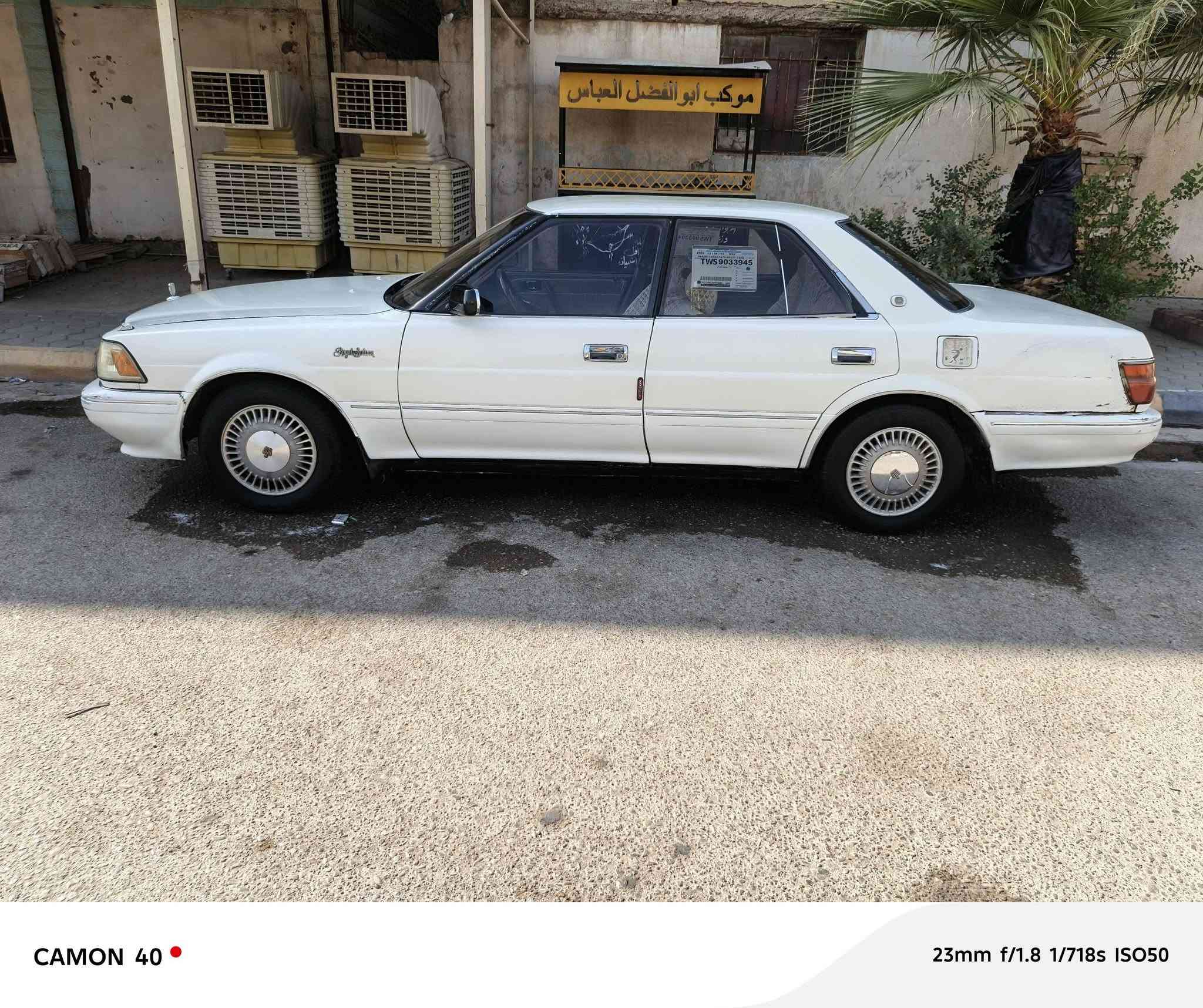 سلام عليكم سيارة هارتوب مديل 1990 رقم انبار بسمي سيارة مكفوله من الكص والنقل جثه والعيب الشرعي بيها طخه بالجاملغ الوره مبين بالصوره مكينه وكير ونجي مكفولات حداديه تخم تاير كهربائي كلها شغاله شاشه تاب تخم سماعات السياره بسمي السعر 45وبيها مجال مكاني واسط كوت الانوار
الاتصال  *********** واسف ع الاطاله
