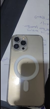 آيفون ١٣ برو ماكس • بطارية ٨٤٪ • قفل