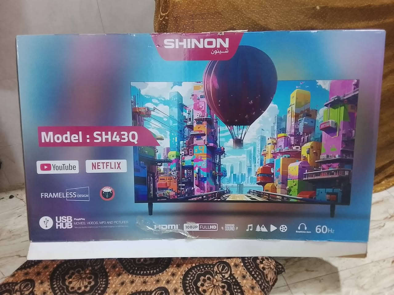 سلام عليكم تخم للبيع سعر 50 وعندي بلازمه مستخدمه قليل جديده بل كارتونه 6 ايام مستخدمه سعر 200 انترنيت مكاني بغداد الزعفرانية الجواهري *********** واتساب
