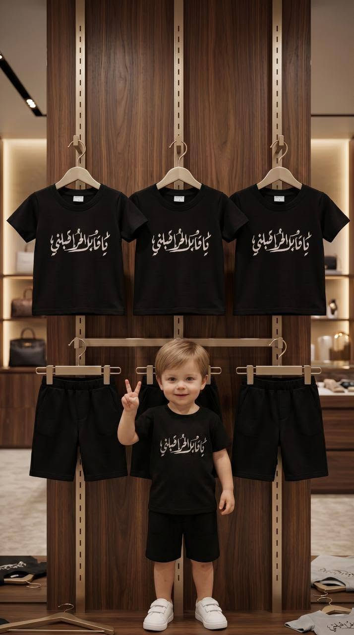 السلام عليكم تخفيضات ع القطع الأخيرة كل القطع ع 5 ألاف بس متوفر توصيل داخل السماوه وكل محافظات العراق للحجز خاص


**إذا كنت صاحب هذا الإعلان وتريد حذفه لأي سبب، رجاءا أرسل رسالة إلى الدعم الفني**