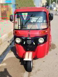 توك توك • نظيفه • ناصرية قلعة