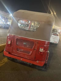 تكتك واحد وعشرين رقم وسنوية مكاني بغداد الحبيبة السعر 7 وبيهة مجال ‭07...