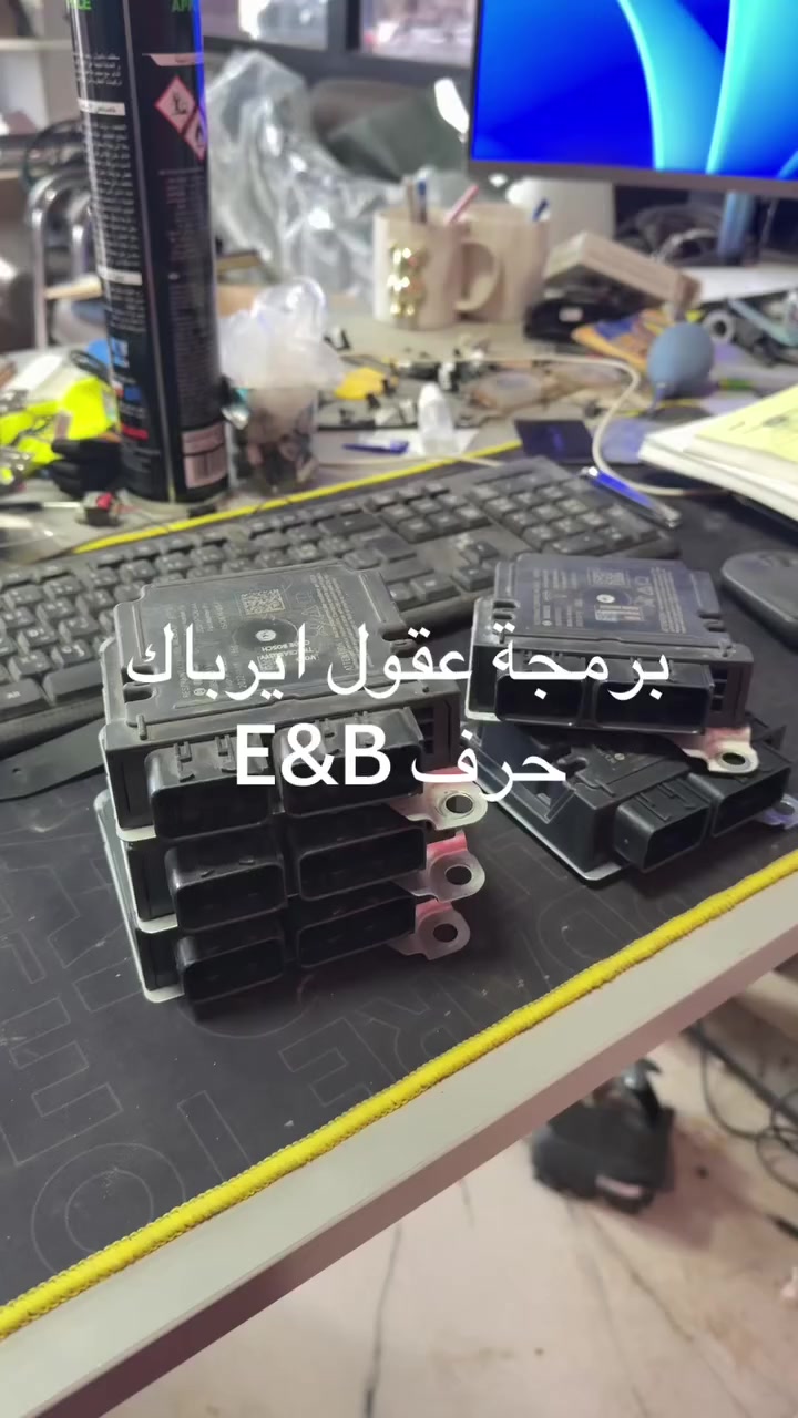 Tesla babil تيسلا بابل برمجة عقول ايرباك ***********
