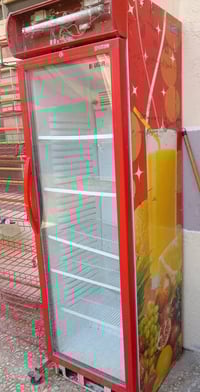 ايكور تركي • ما بردت • حي اور