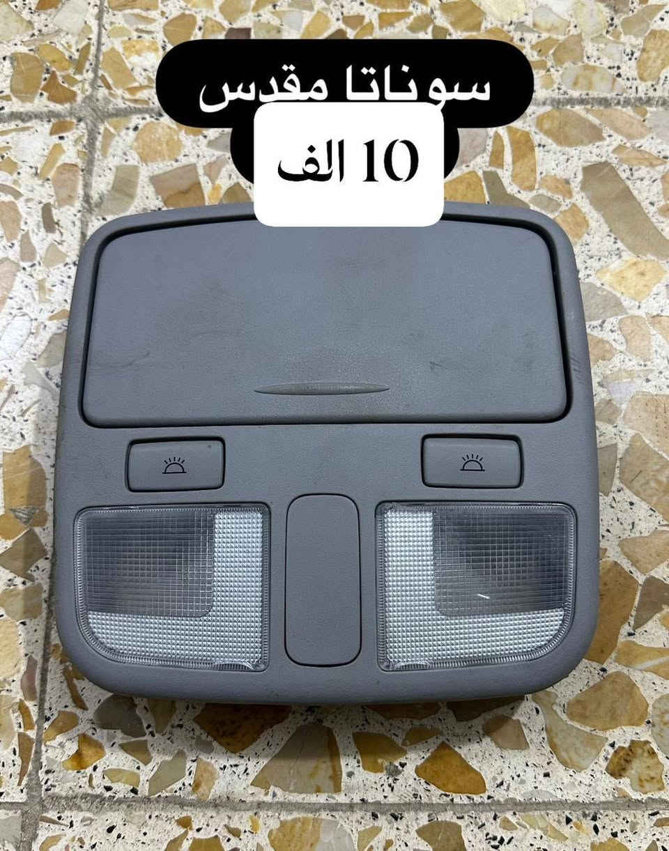 فقط الي متوفر عندي


**إذا كنت صاحب هذا الإعلان وتريد حذفه لأي سبب، رجاءا أرسل رسالة إلى الدعم الفني**