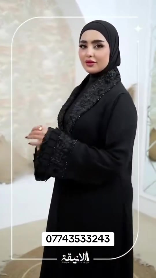 بشت مطعم بكيبور جمال ونزاكه قياسات (S.M.L.XL.XX) توصيل جميع محافضات العراق (***********)
