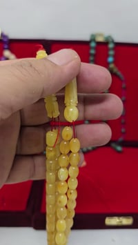 مسباح • كهرب • سندلس