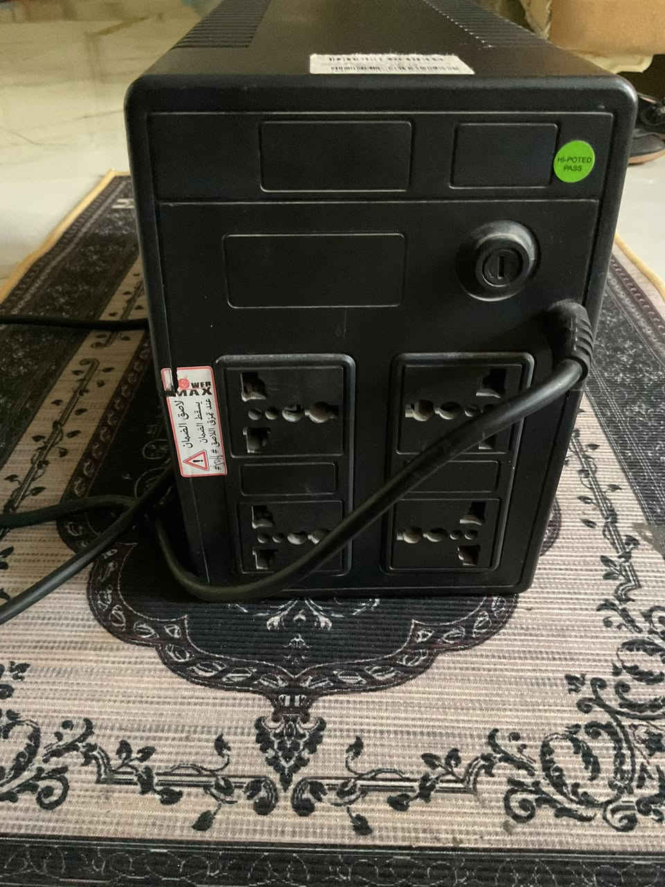 سلام عليكم ورحمة يوبي إس ١٥٠٠ سعره ٤٥ بي بطاريه جديده وبطاريه قديمه ابيعه ع وضعه


**إذا كنت صاحب هذا الإعلان وتريد حذفه لأي سبب، رجاءا أرسل رسالة إلى الدعم الفني**