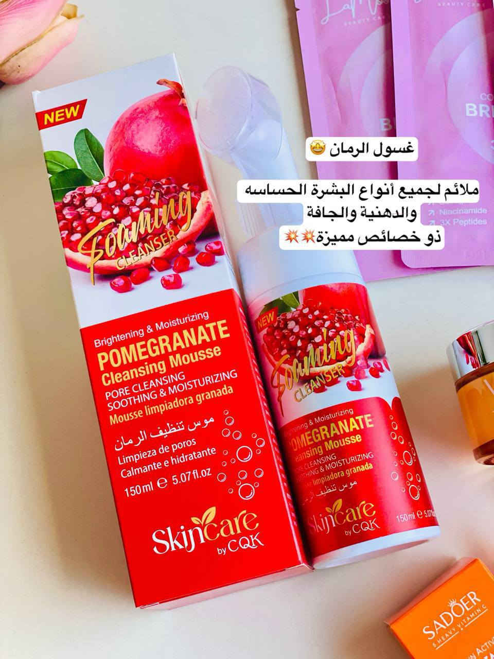 💃 لأنك تستاهلي تبقي منوّرة في كل لحظة! ✨
🔥 عرض ديزار فيتامين سي الأصلي المجنووون! 🔥

المجموعة الأصلية من ديزار فيتامين سي 🍊

سيروم 🍊

غسول 🧴

كريم  🍊

+ ٣ ماسكات هدايا مجاناً! 😍

💛 نضارة ✨ تفتيح 💫 إشراقة من أول استخدام!
اختاري الأصل… اختاري ديزار فيتامين سي 🌸
عرض كامل لحكو بنات


**إذا كنت صاحب هذا الإعلان وتريد حذفه لأي سبب، رجاءا أرسل رسالة إلى الدعم الفني**