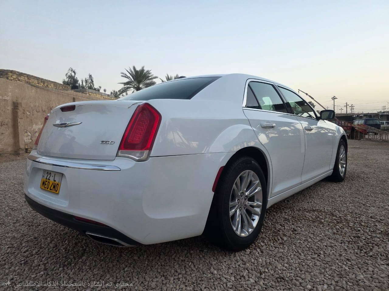 السلام عليكم اوباما 2017 كفالة عامة رقم اربيل وباسمي للاستفسار الاتصال على الرقم ***********
