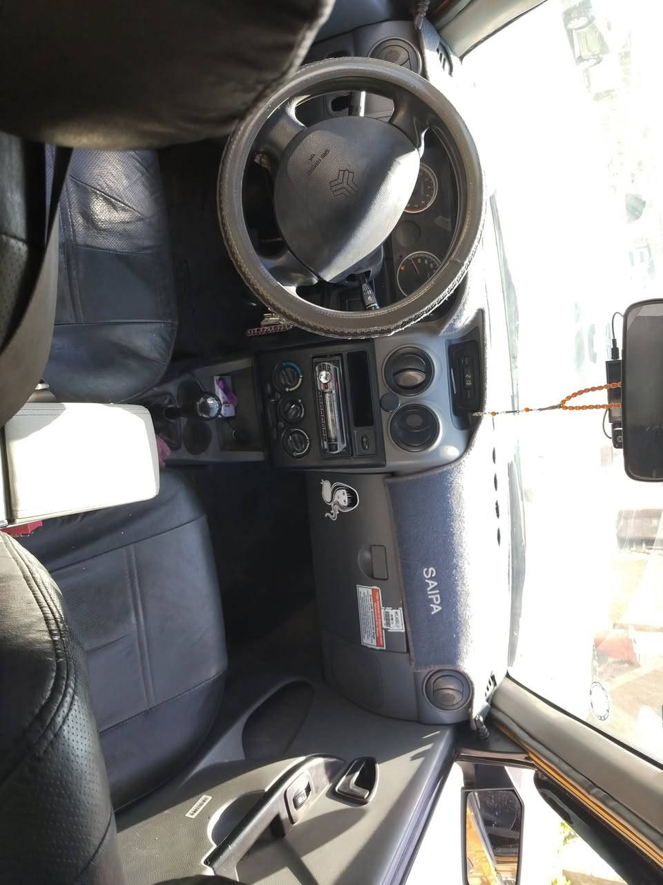 هاي كل تفاصيل السارة مكان بغداد صالحيه السعر من اخير ٣٤
***********
