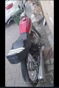 شغالة • كوم حديد • بغداد