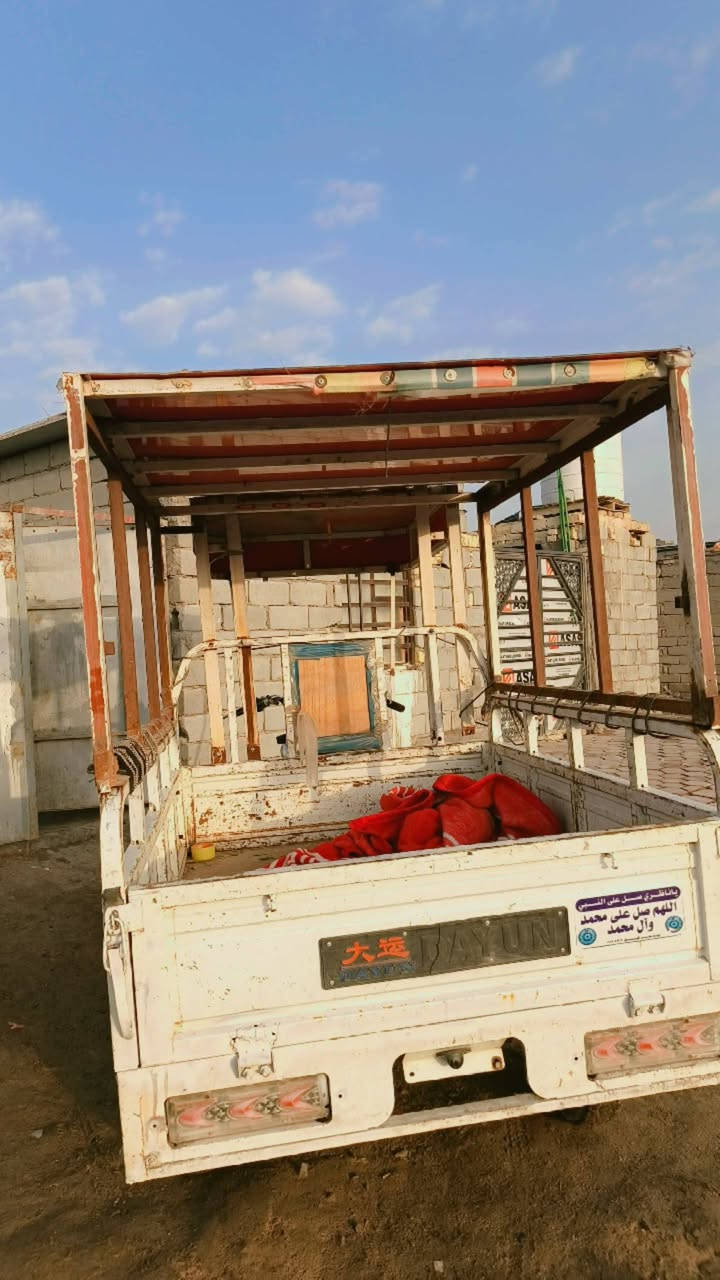 سلام عليكم قمريات ستوتة البيع مكاني ناصرية ***********
