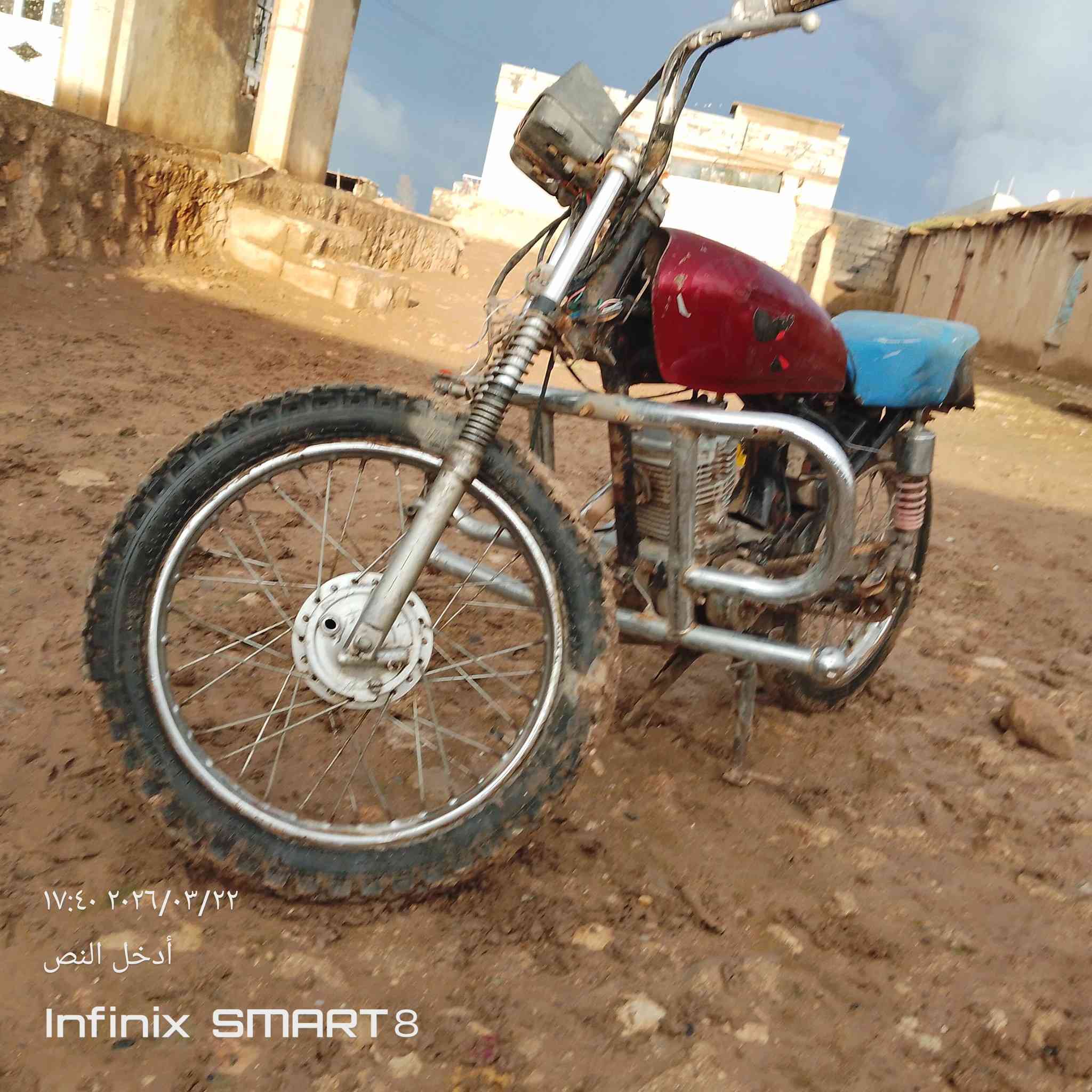 اسلام عليكم البيع مطور ايراني محرك معمر جديد شغال ناريه شغاله تيرت الجدام جديده الوره نصف عمر السعر 125
التوصل ***********
