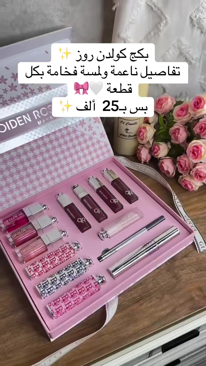 السلام عليكم 
متوفره عندي هاي البكجات وتوصيل داخل الدوره مجاني


**إذا كنت صاحب هذا الإعلان وتريد حذفه لأي سبب، رجاءا أرسل رسالة إلى الدعم الفني**