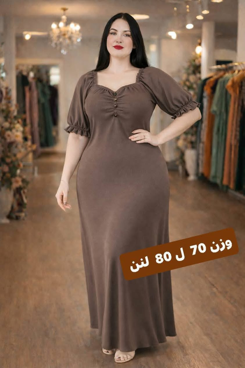 للحجز  السريع  الصور والوزن ورقم وعنوان  
السعر  8  الف كل الموديلات القيياسات والوزن ع الصور المتبقيه  🌷❤️خامه كشمير  موديلات كلوش


**إذا كنت صاحب هذا الإعلان وتريد حذفه لأي سبب، رجاءا أرسل رسالة إلى الدعم الفني**