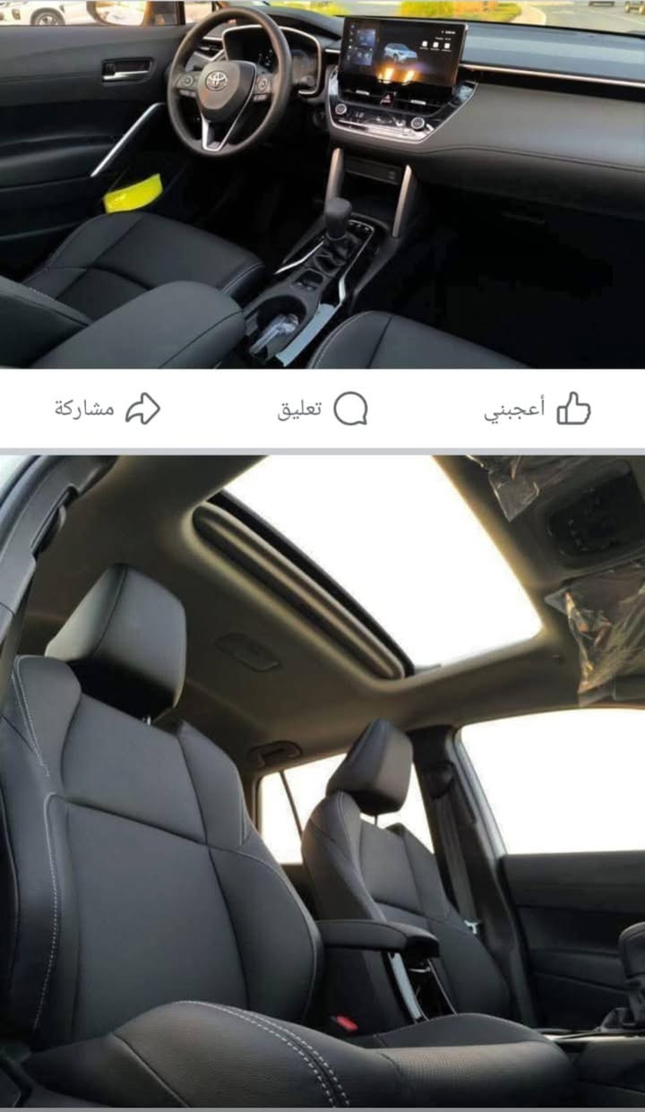 كورلا فرونت لاندر موديل 2025 مواصفات S 
فتحة / لايت امامي عدسات /بك لايت خلفي  لد/  كراسي جلد/ كرسي كهرباء /ويل 18 اسود . 
زيرو رقم بغداد  سعر 30 مليون وخمسمائة ألف دينار . 
واتس اب 00962789922766


**إذا كنت صاحب هذا الإعلان وتريد حذفه لأي سبب، رجاءا أرسل رسالة إلى الدعم الفني**