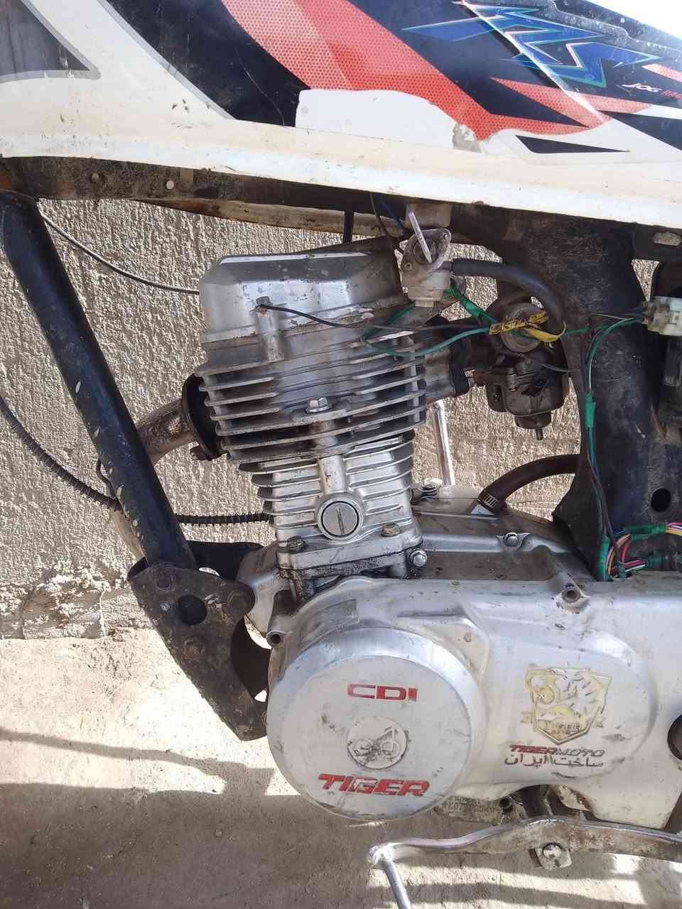 سلام عليكم دراجه تايكر ربعه كير موديل 19بدون اوراق دراجه بيع كوم حديد نقصه بريك خلفي سعر 175وبيه مجال بصيط مكاني بغداد جسر الفرنسي


**إذا كنت صاحب هذا الإعلان وتريد حذفه لأي سبب، رجاءا أرسل رسالة إلى الدعم الفني**