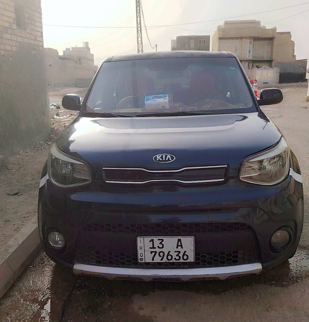 كيه صول موديل ٢٠١٧ للمراوس أو بيع سعرهه ١١٨


**إذا كنت صاحب هذا الإعلان وتريد حذفه لأي سبب، رجاءا أرسل رسالة إلى الدعم الفني**