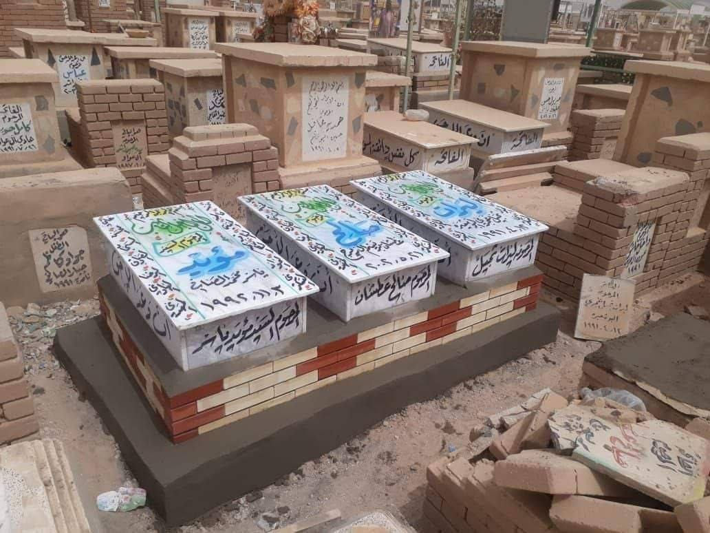السلام عليكم اخوكم الدفان علي كريم جبير الكعبي 
يوجد لدينا تعمير القبور 
ويتوفر لدينا قطع اراضي في المقبره القديمه 
ويتوفر لدينا قطع اراضي في المقبره النموذجيه 
وتغليف قطع الاراضي بل مقرنص بكافت أنواعه وألوانه 
واضافت مصطبات لالستاراحه عند قراءة القرآن عند القبر
***********
