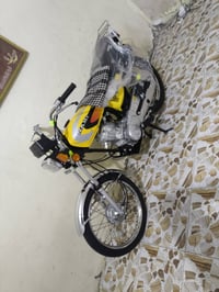 نامه • 2019 • اوراق أصولي