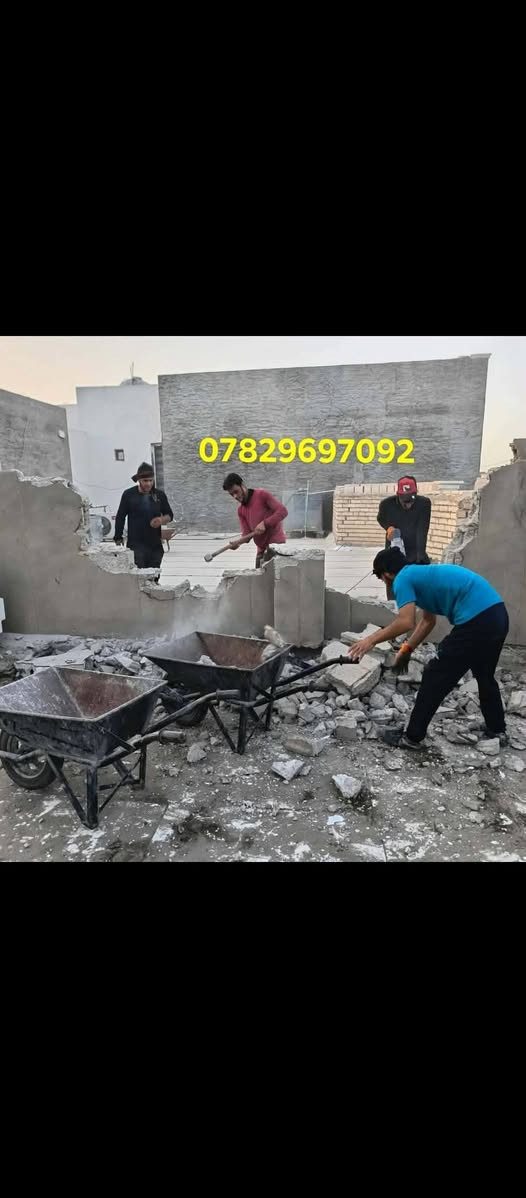 يوجد كاد العمل تنظيف تصعيد تفليش ما عليك بس تصال  بالرقم تجيك سياره الى البيت ومعداتنا جاهزه شغلنا لليل ونهار ***********
