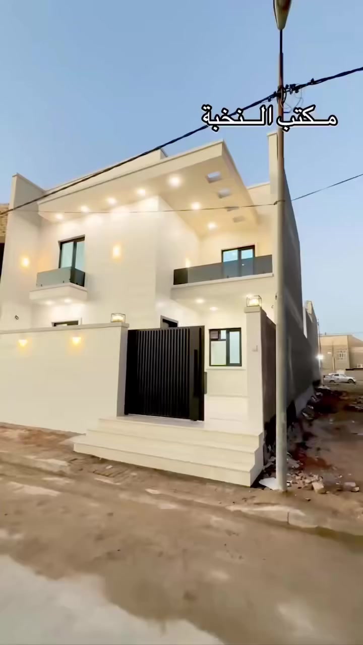 #دار #للبيع في #الديوانية حي #الجامعة خلف شارع 20 الوسطي مباشرةً 
بنـــــاء حديــــث 2026
غيـــر مسكـــون
عالـــي المواصفــات

ـــــــــــــــــــــــــــــــــــــــ‎ــــــ………
طابقين مسلح
طابو صرف

ـــــــــــــــــــــــــــــــــــــــ‎ــــــ………
المساحة 200م
الواجهة 10م

ـــــــــــــــــــــــــــــــــــــــ‎ــــــ………
الطابق الأرضي
2غرف نوم/صالة/استقبال/مطبخ/2مجمع صحي/گراج

ـــــــــــــــــــــــــــــــــــــــ‎ــــــ………
الطابق الثاني
2غرف نوم/صالة/مجمع صحي//

ـــــــــــــــــــــــــــــــــــــــ‎ــــــ………

للأستفســار 
‏
أو مراجعـــــة 
مكتـــب النخبه للعقار والمقاولات العامه الكائــن حي العروبه شارع المتحف مقابل ايسي كريم الإيطالي او الاتصال على الأرقام التاليه 
***********
***********
