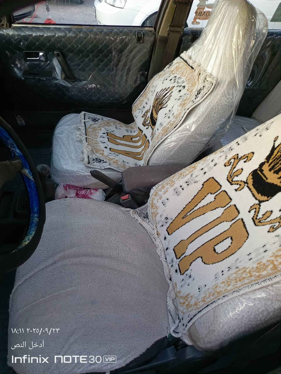 مازدا 626 هەشتوبەخ مۆدێل 90 هەمو گیانی بەشەرت
***********
***********
