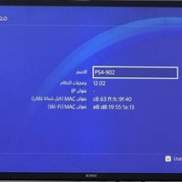 بلاي فور نضام 12.02 • هاردين ٥٠٠جيجا • لوك ستيكر مغلف