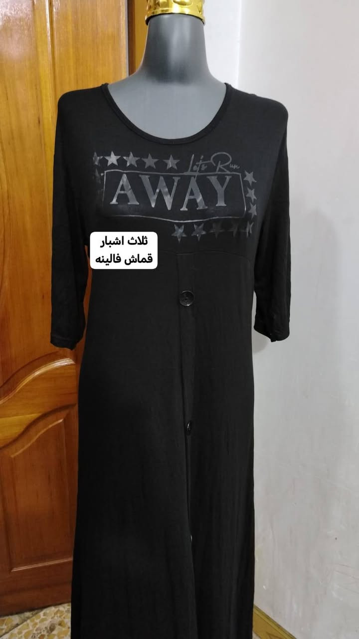 اسود محرم وصل والقطع بلاش اسعار جدا مناسبه توصيل متوفر جميع المحافظات


**إذا كنت صاحب هذا الإعلان وتريد حذفه لأي سبب، رجاءا أرسل رسالة إلى الدعم الفني**