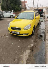 محرك ١.٦ • قير شرط • حي سومر