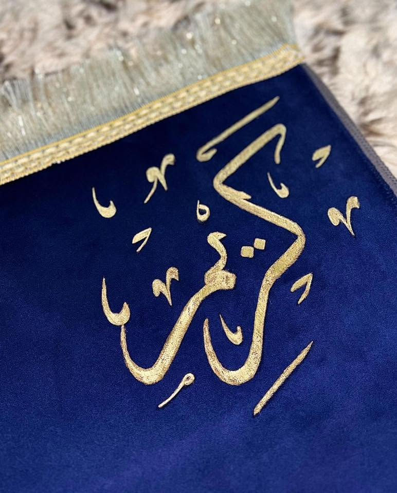 سجادات
بكجات 
عروض على هذة البكج 
شغلي حسب الطلب
يتوفر توصيل لجميع المحافظات العراقية
الحجز قبل اسبوع
ضمان الوان ضد الماء


**إذا كنت صاحب هذا الإعلان وتريد حذفه لأي سبب، رجاءا أرسل رسالة إلى الدعم الفني**