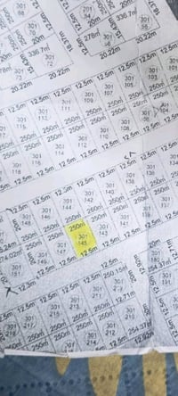 حي القوسيات • ١٢٥م² • طابو ملك صرف
