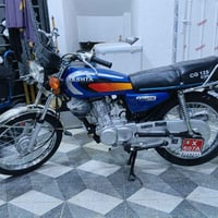 دراجه لبيع ارشه اربعه كير ٢٠٢٦ أوراق سكنر السعر ٧٠٠} 07754285288