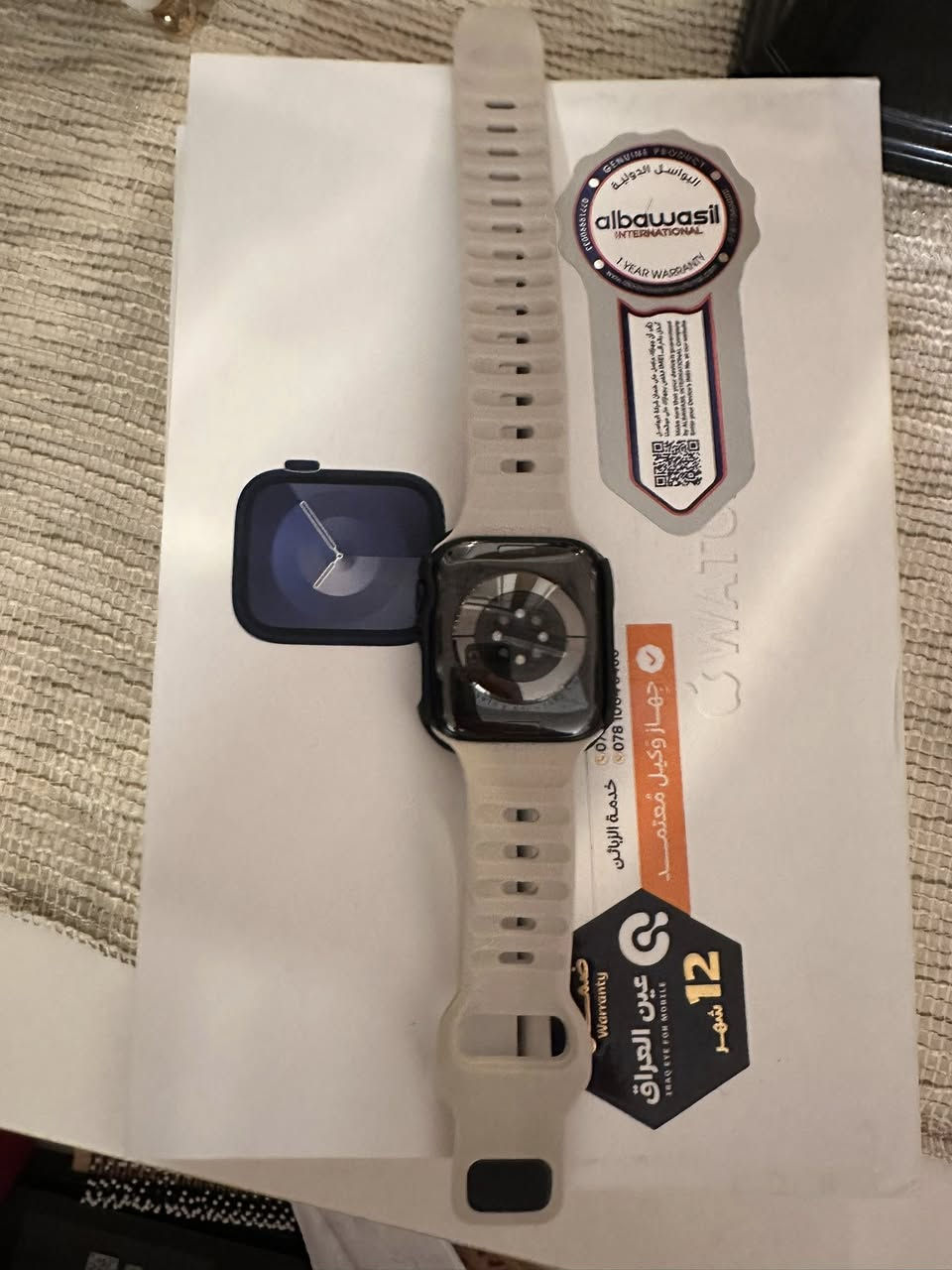 السلام عليكم ابل للبيع
جيل التاسع 
نظافة 100% 
بطاريه99
حجم 45 
للاستفسار المراسله وات ساب

***********
