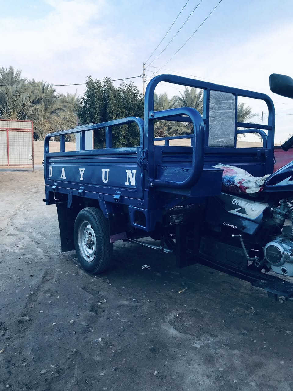 السلام عليكم ستوته 21لبيع اوراق اصوليه الستفسار ***********
