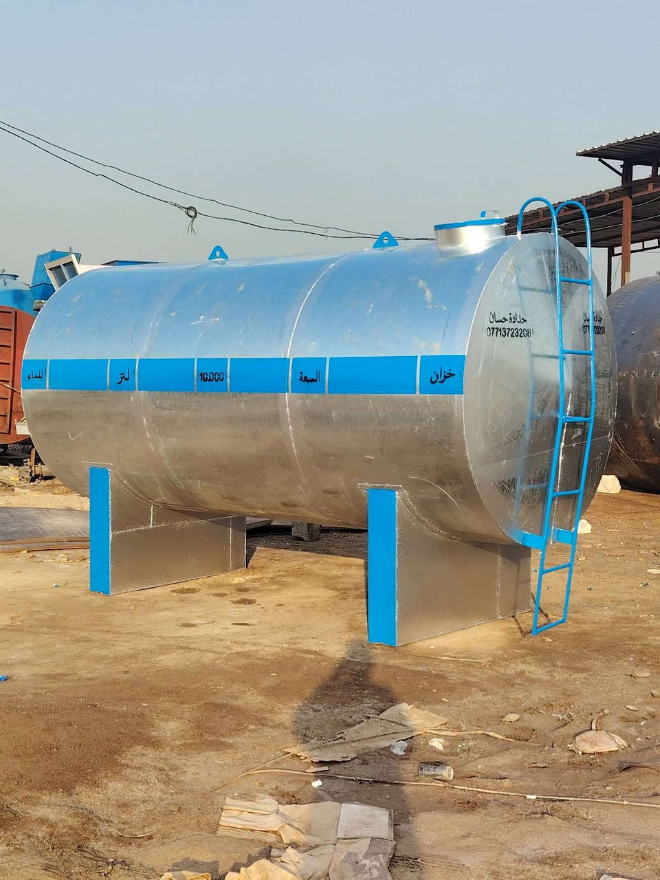 من رخصه الادمن
عمل كافه انواع الخزانات💯 (ومقاطير المياه) 
ماء _كاز_بانزين💧
(5الاف_10الاف_15الف_20الف_27الف_30الف_36الف_40الف_٥٤ الف) كل المواصفات💥
(مستعدون لتجهيز كافه الدوائر)👷 (الحكوميه_والزراعيه_والمنازل)🏡
(وخزانات منظومات الاطفاء) 🧯
*********** واتساب او اتصال 🌀
