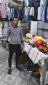 جديد • حمزة الغربي • محل علاء وحيد