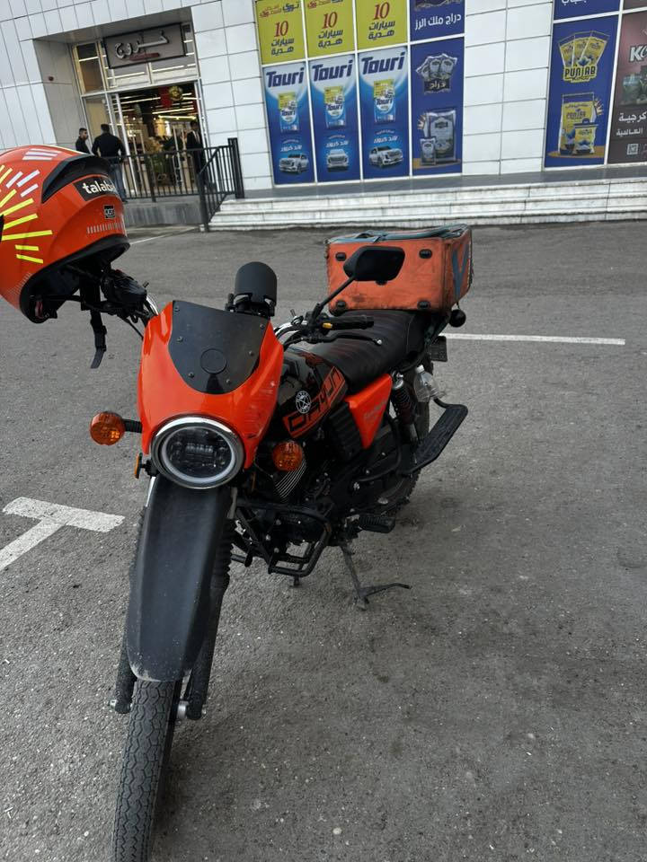 دايوان للبيع ماشية 875 كيلو جديدة زيرو رقمها اربيل تحويل ثاني يوم مكاني بغداد جميلة شارع خير الله سعرها 2.400 وبيها مجال بسيط ***********
