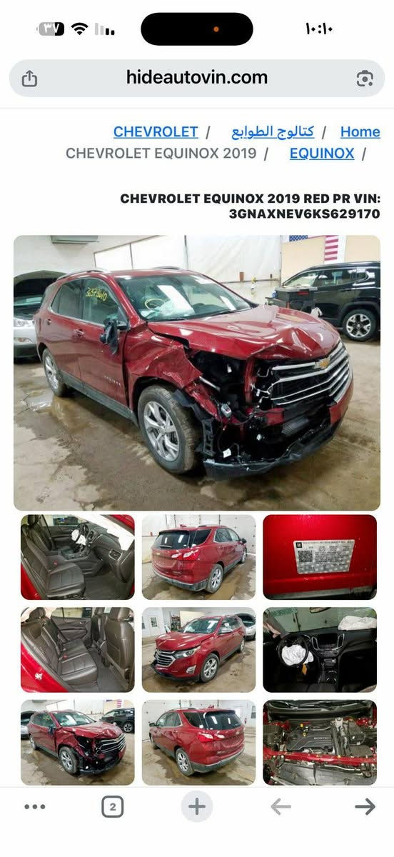 كوينكس ٢٠١٩ بريمر
محرك ١٥٠٠ تيربو 
بصمات ٤ ابواب
بصمة تشغيل 
كامرات  
بيها كامرات داش اماميه وخلفيه اصليه
ضربتها خفيفه 
مبدل جاملغ وبنيد نفس اللون بدون صبغ فقط بار قليل 
سيارة مال جناي صار سنوات 
رقم ميسان باسمنا 
اوتو ستوب
مثبت سرعه 
مواصفات البريمر معروفه 
ماعدا الفتحه 
بيها محرك جديد مكفول والكير كذلك 
لايتات زنون اصلي


**إذا كنت صاحب هذا الإعلان وتريد حذفه لأي سبب، رجاءا أرسل رسالة إلى الدعم الفني**
